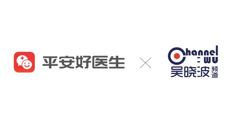 上海在线问诊：未来医疗的便捷之门