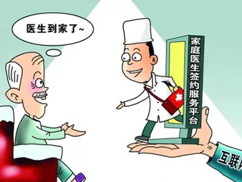 健康管理：打造健康生活的小贴士