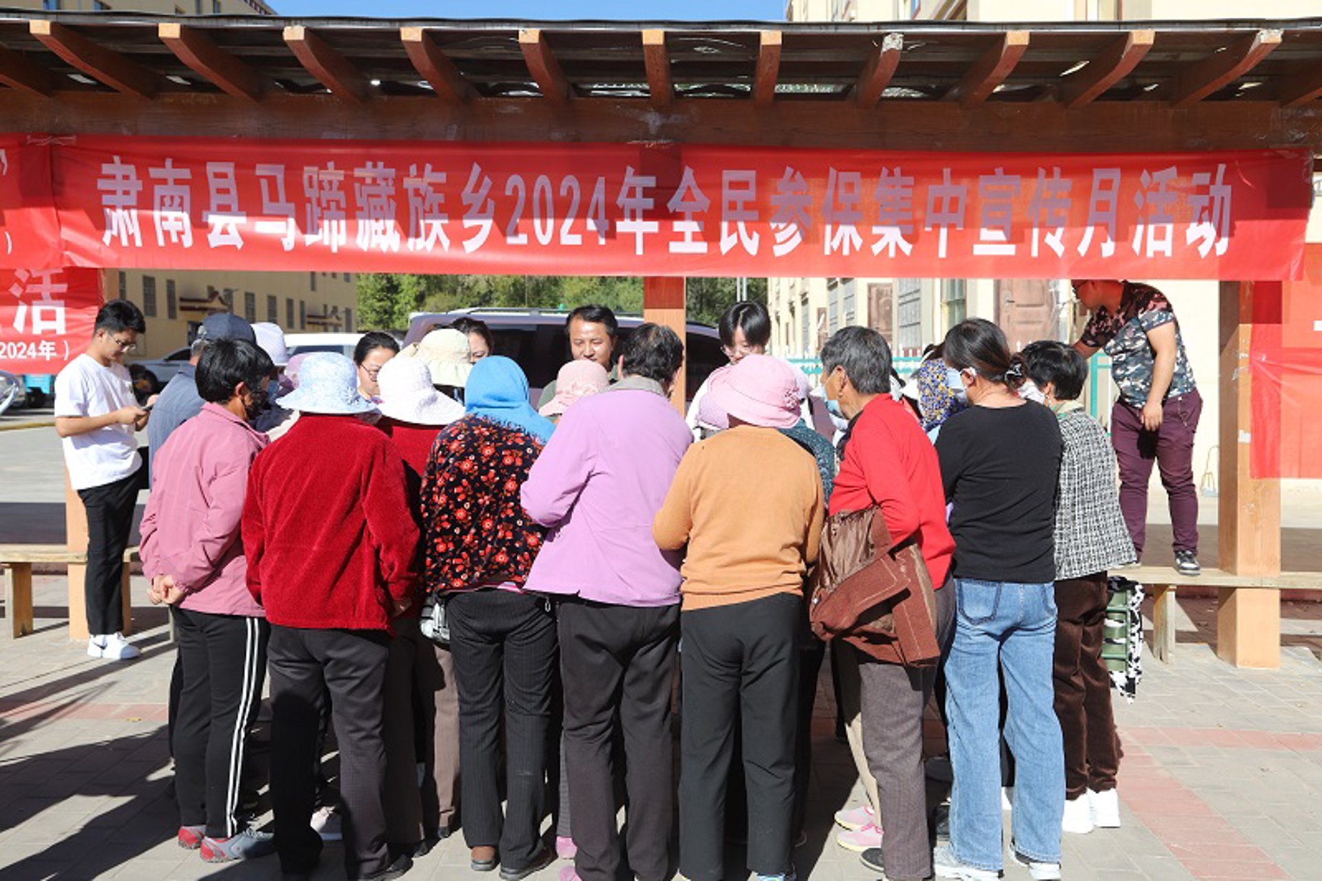 互联网医院：重塑医疗生态