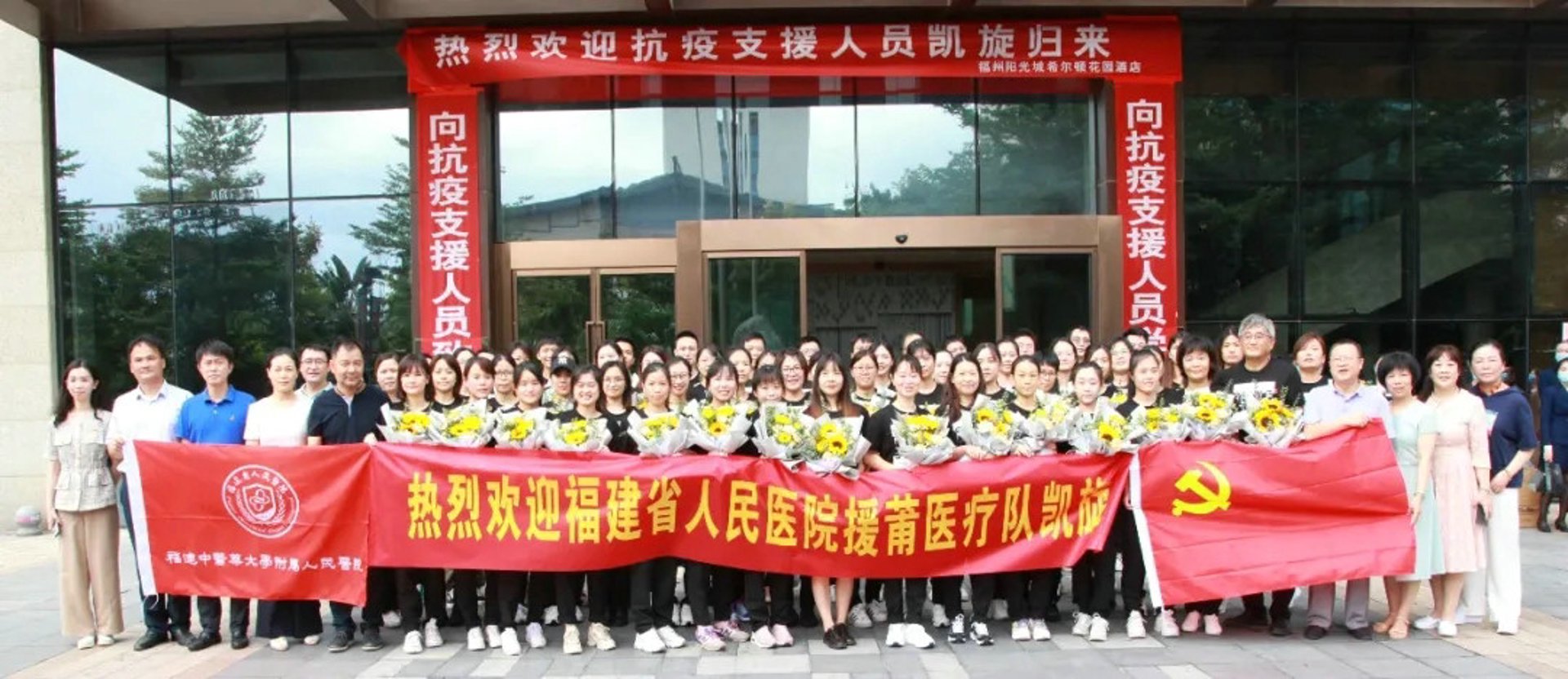 如何轻松搞定医院体检预约？新手攻略